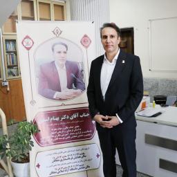سمینار آموزش مقاله نویسی و نگارش کتاب (اصفهان-سالن همایش فرمانداری دهاقان) 26 بهمن 1404