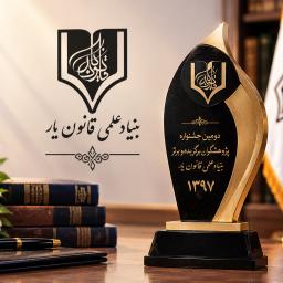 اسامی پژوهشگران برتر دومین جشنواره پژوهشگران برگزیده کشور (1397/9/25)
