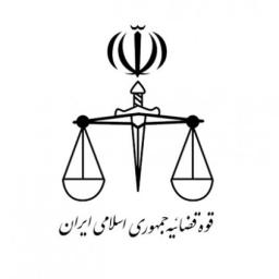 (قسمت اول) آمادگی مصاحبه قضاوت (پاسخ‌های مستدل حقوقی + تحلیل منطق مواد + پرسش‌های تألیفی + آمادگی روان‌شناختی) ویژه موضوعات مطرح‌شده در تجربه‌های مصاحبه ارسالی