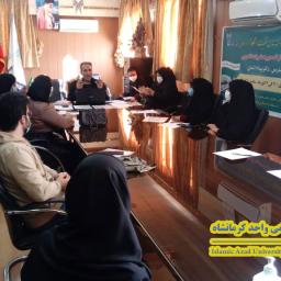 کارگاه آموزشی مدیریت نشریات دانشجویی دانشگاه آزاد اسلامی (مدرس مدعو: دکتر بهنام اسدی) 21 و 22 دی ماه 1400