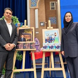 مراسم رونمایی دو کتاب تالیفی دکتر شهلا رضایی با موضوع زندگی نامه دو خیر مدرسه ساز (دکتر ایرج غارتی و مهندس حشمت اله عیوضی) تاریخ 6 آبان 1405 با حضور معاون آموزش و پرورش و مسئولان استان کرمانشاه برگزار شد