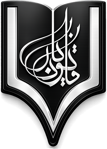 تصویر لوگو
